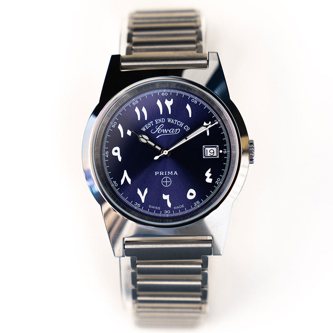 سوق - هندي دايل