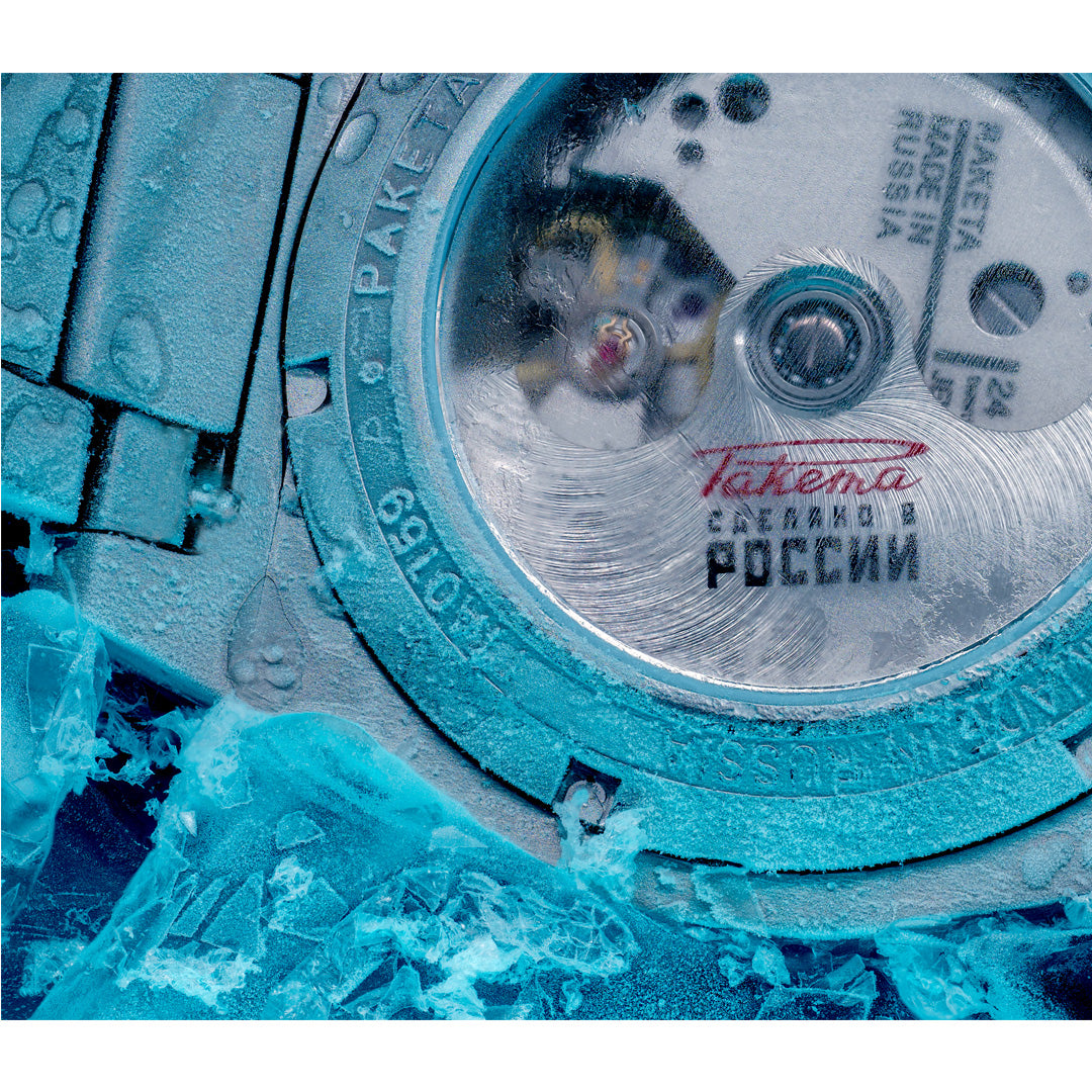 Polar 0300