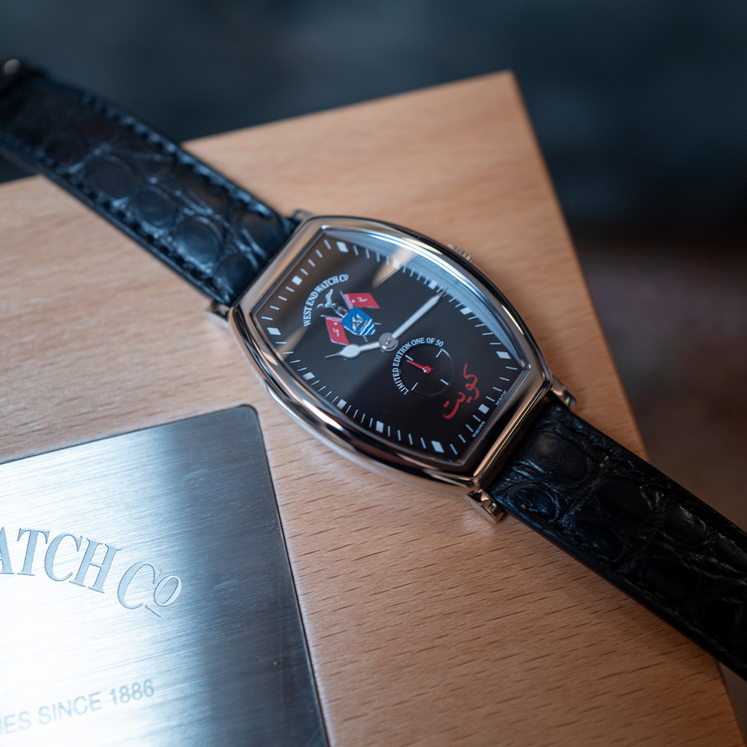 Bairak Kuwait Limited Editions - 6871