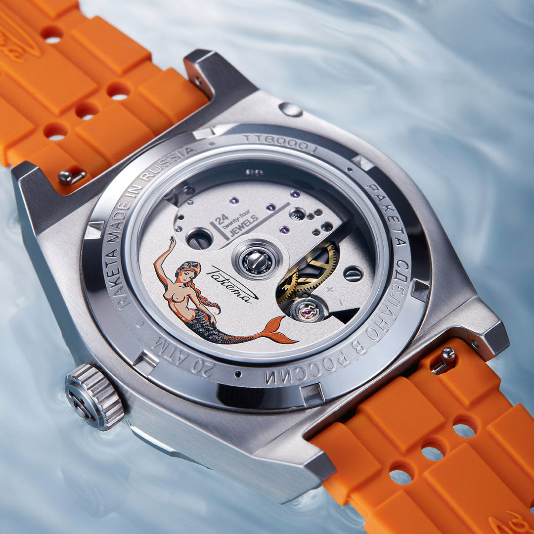 Amphibia 0321
