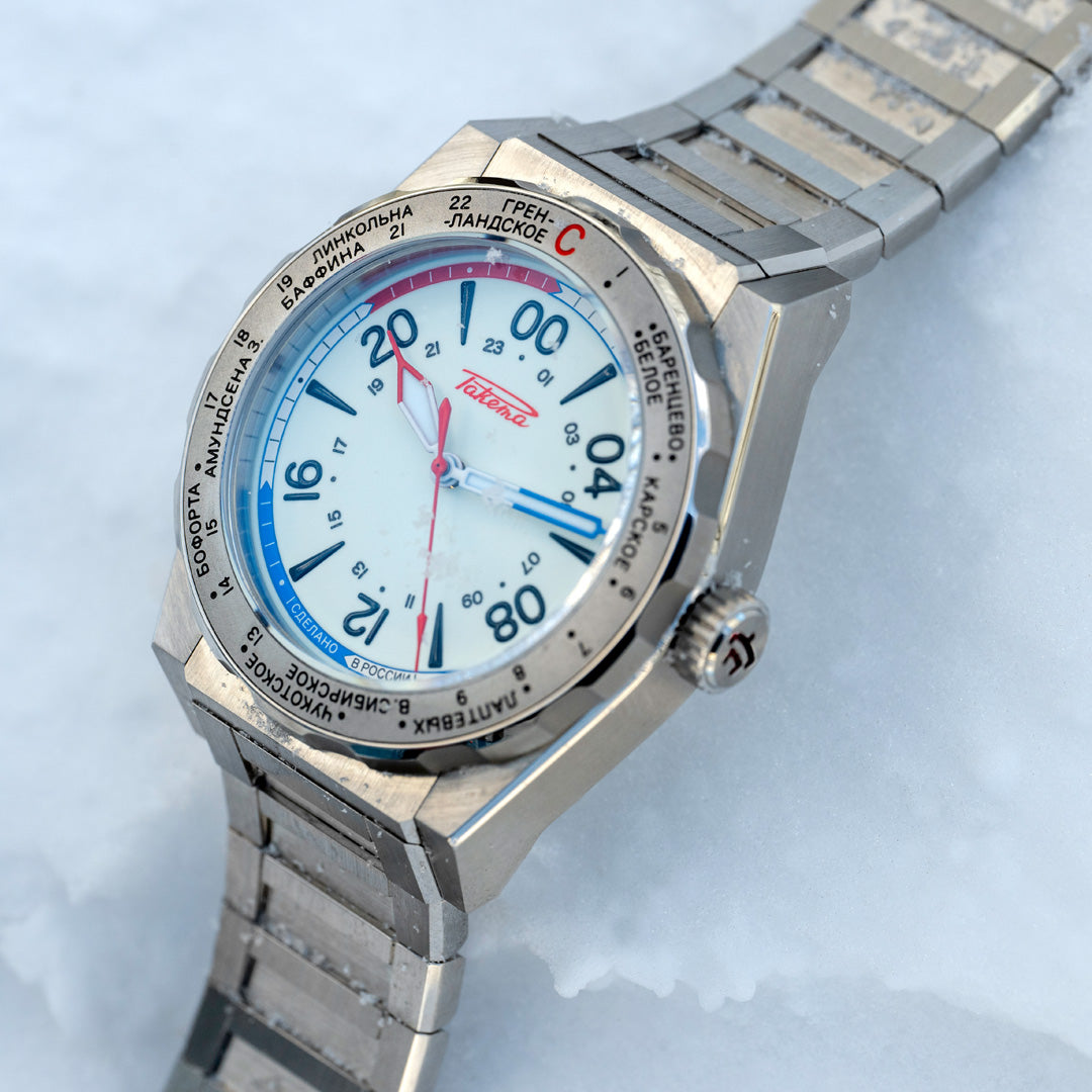 Polar 0300