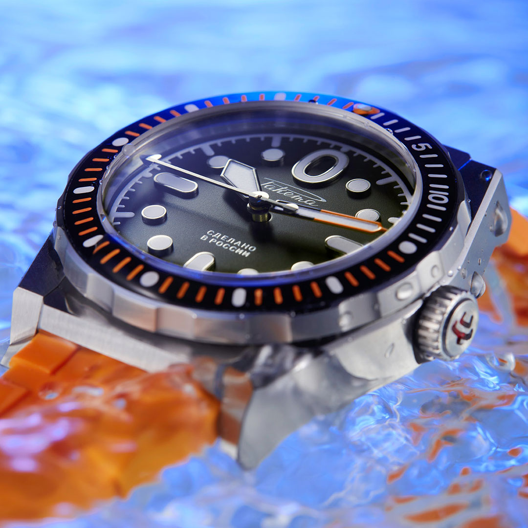 Amphibia 0321