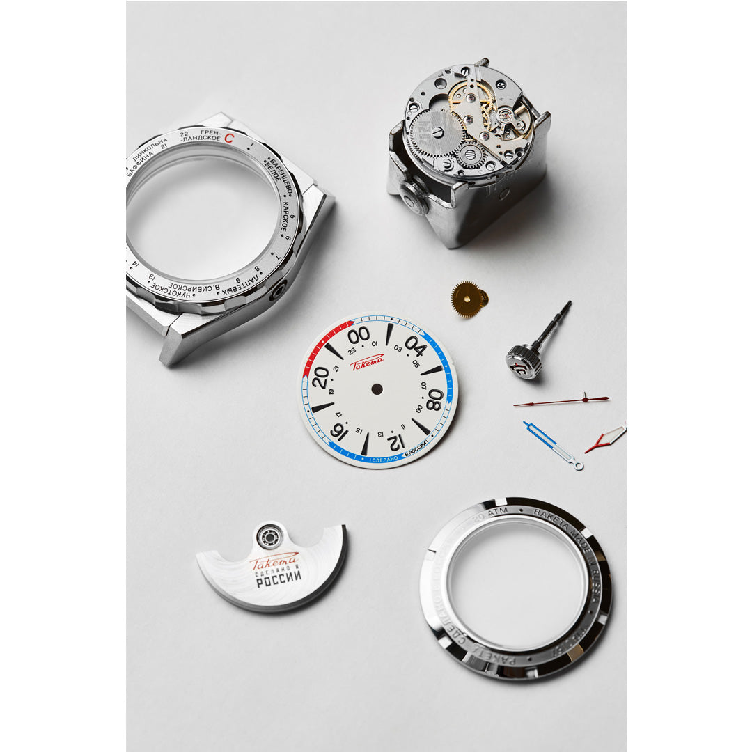 Polar 0300