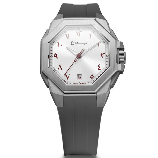 Attrayant - Qatar Limited Edition - 35mm