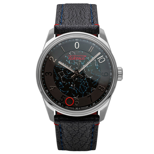 Russian Code 0302