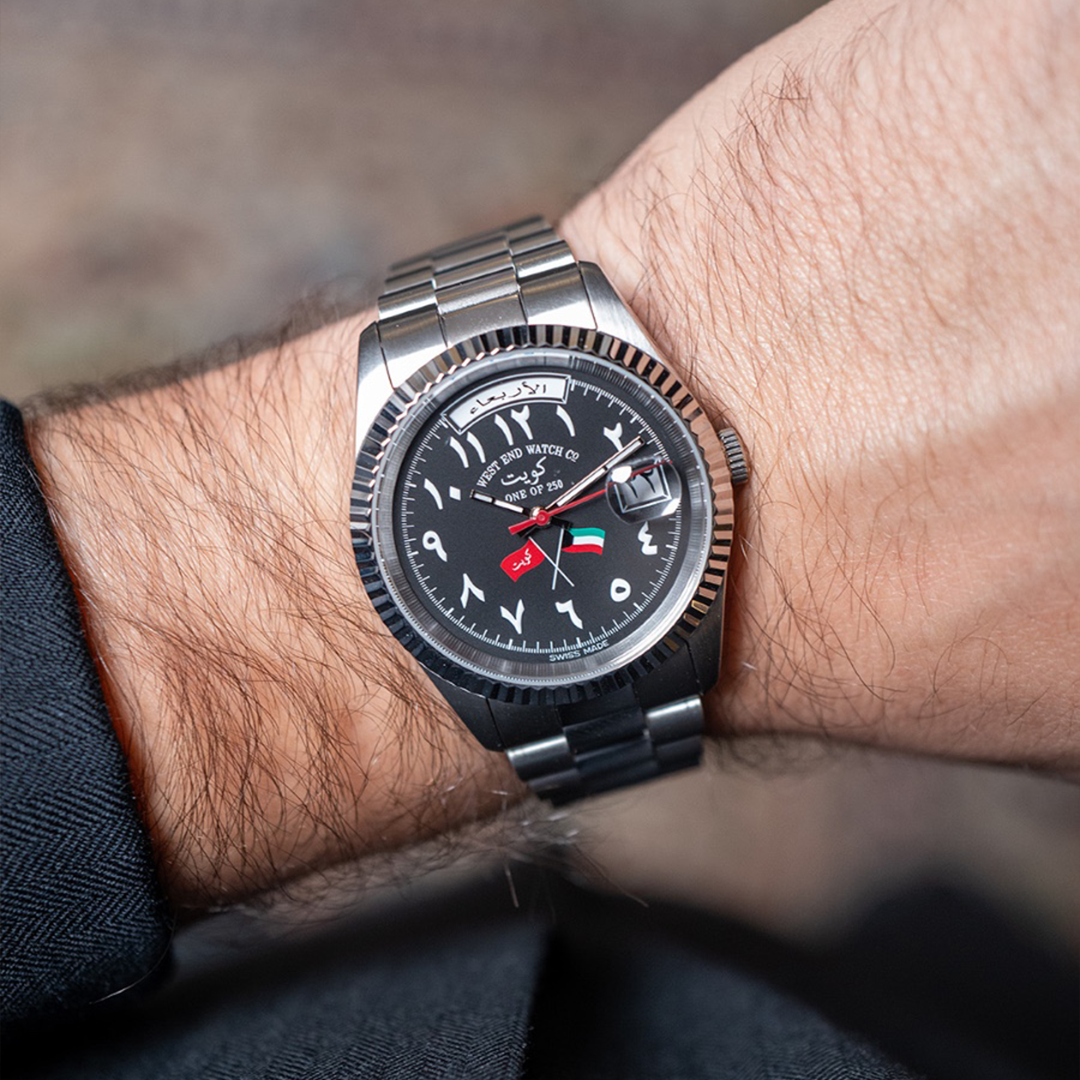 Bairak Kuwait Limited Editions - 6828