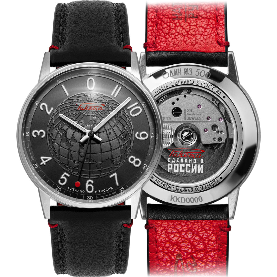 Russian code 0286