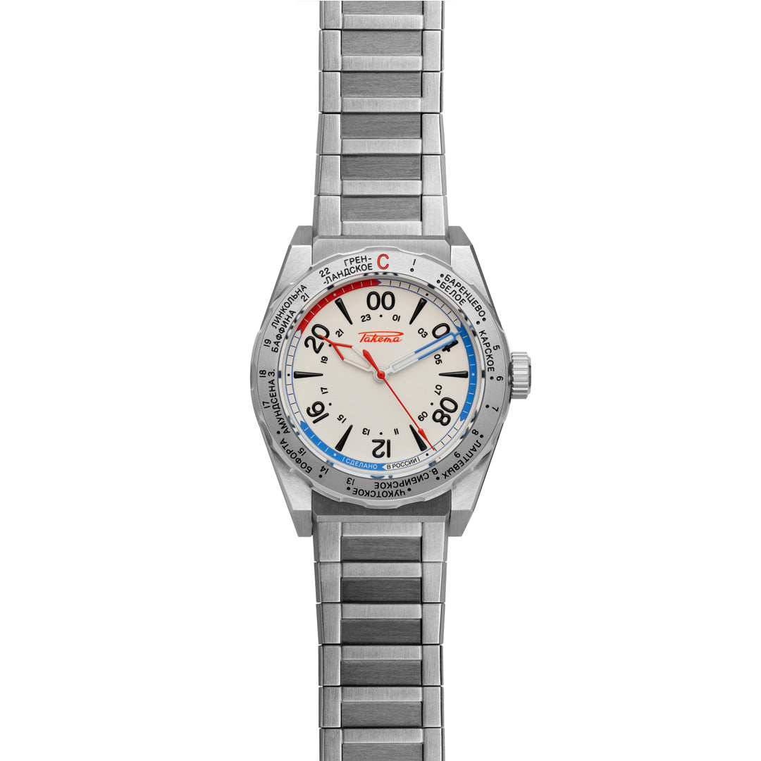 Polar 0300