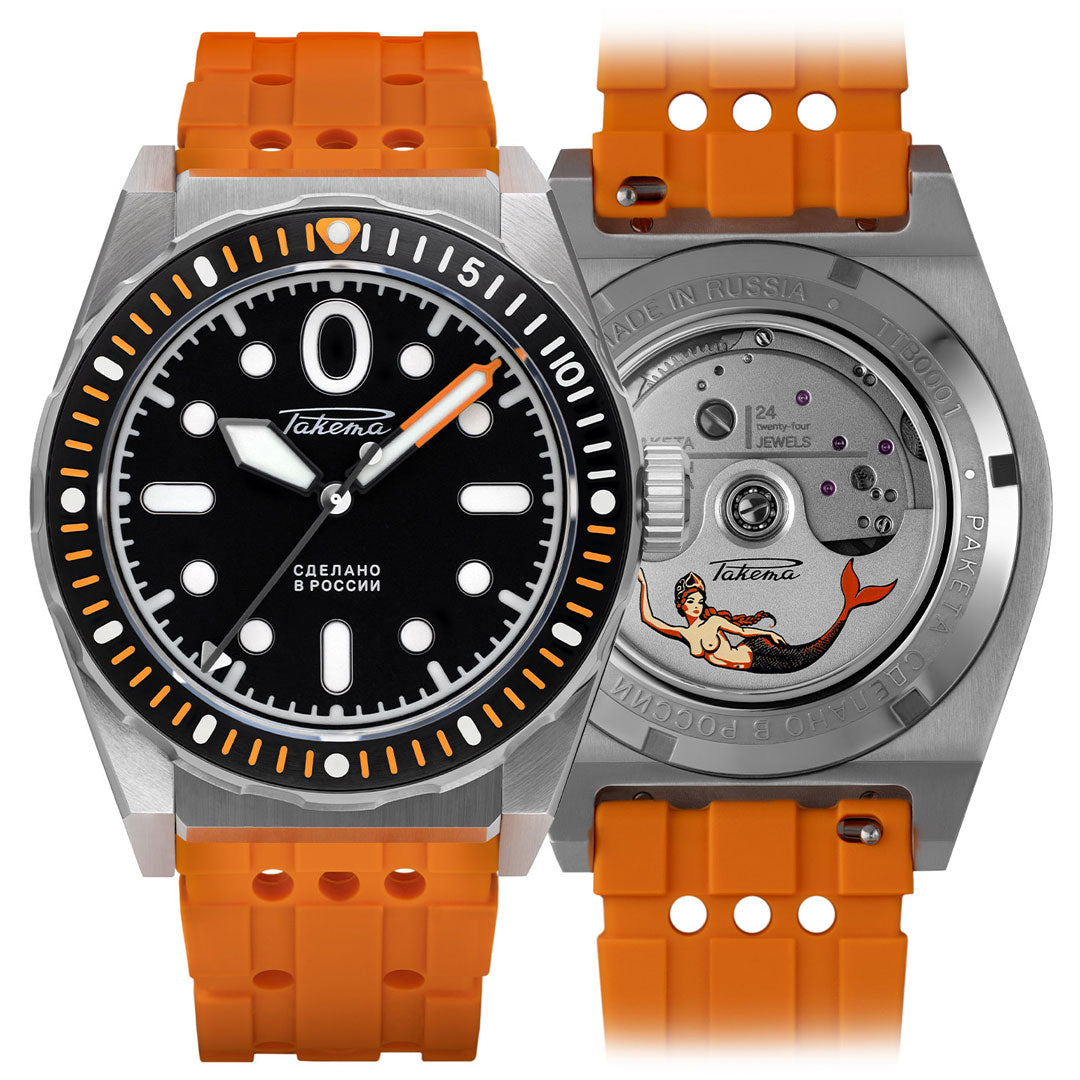 Amphibia 0321