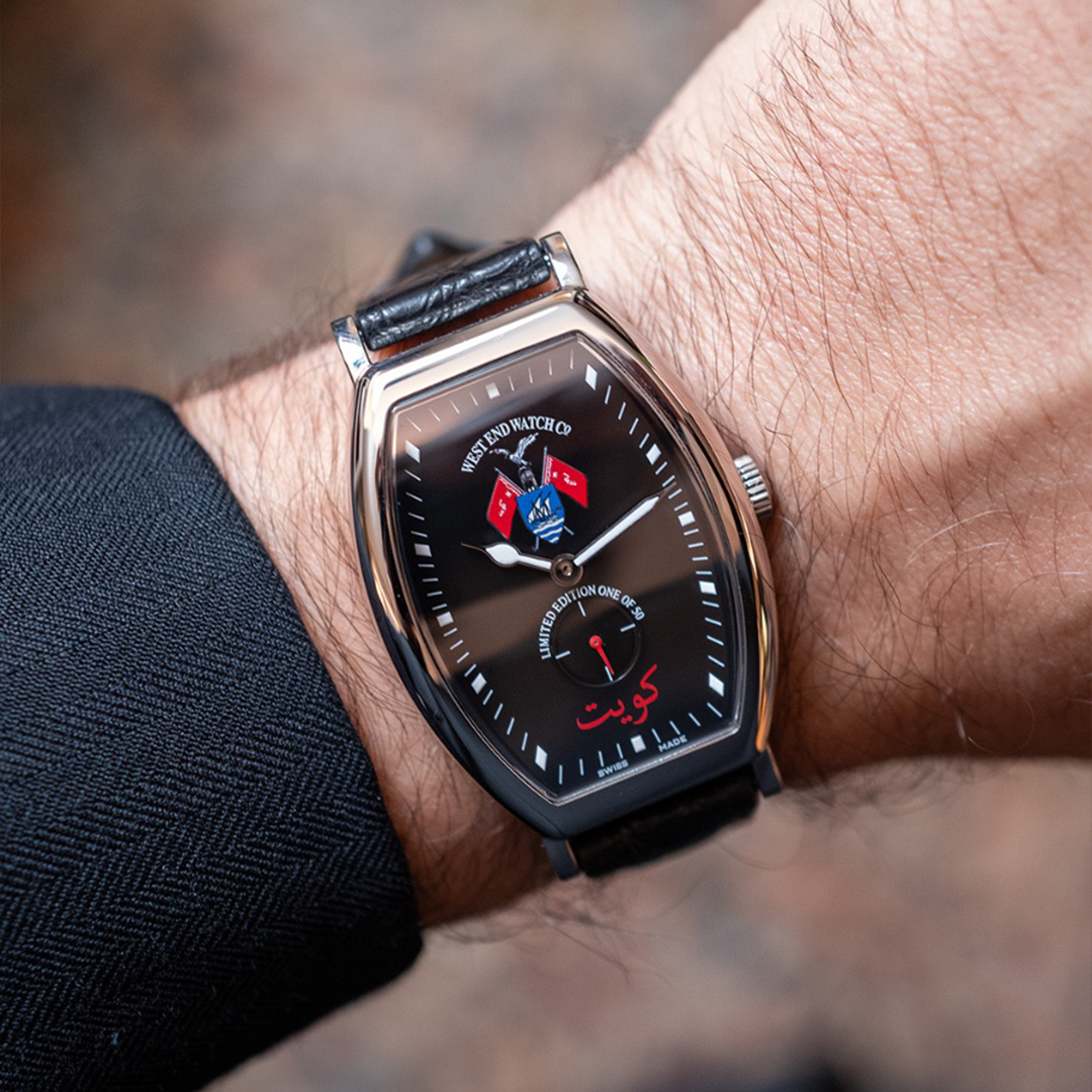 Bairak Kuwait Limited Editions - 6871