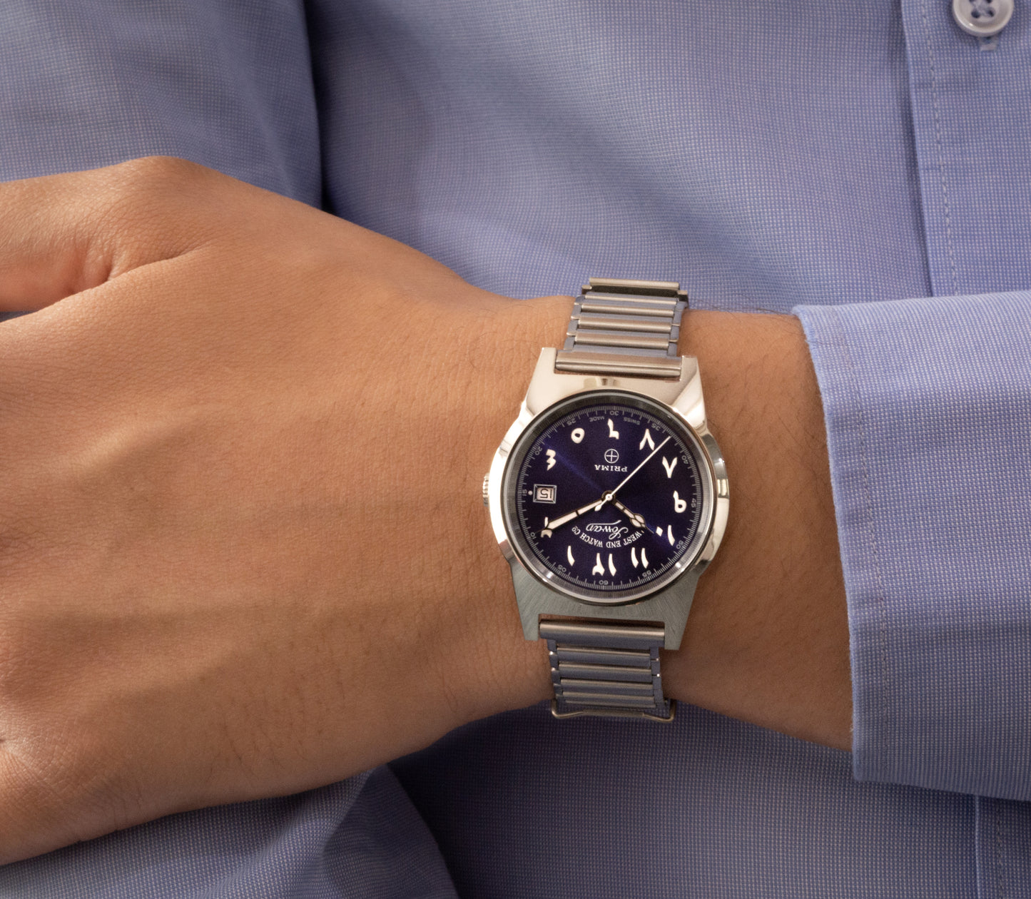 سوق - هندي دايل