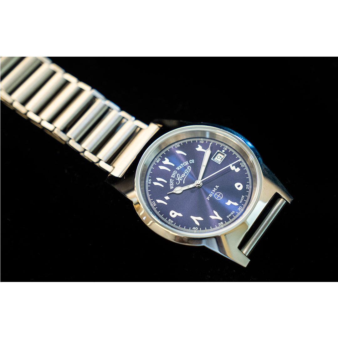 سوق - هندي دايل