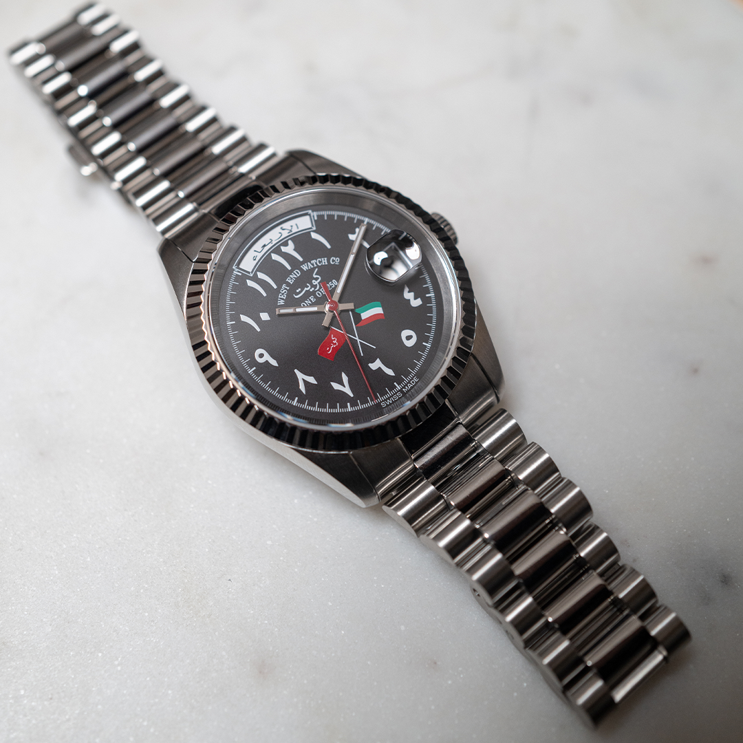 Bairak Kuwait Limited Editions - 6828