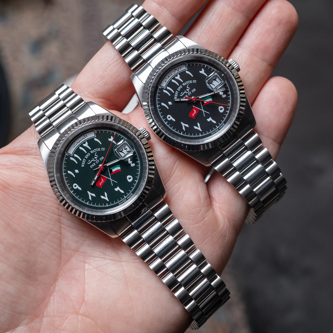 Bairak Kuwait Limited Editions - 6828