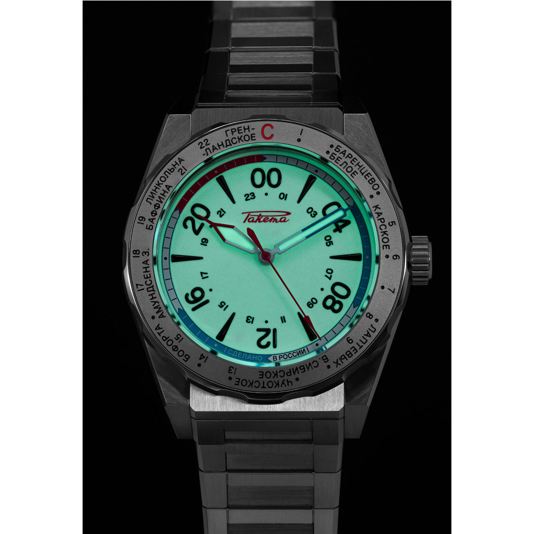 Polar 0300