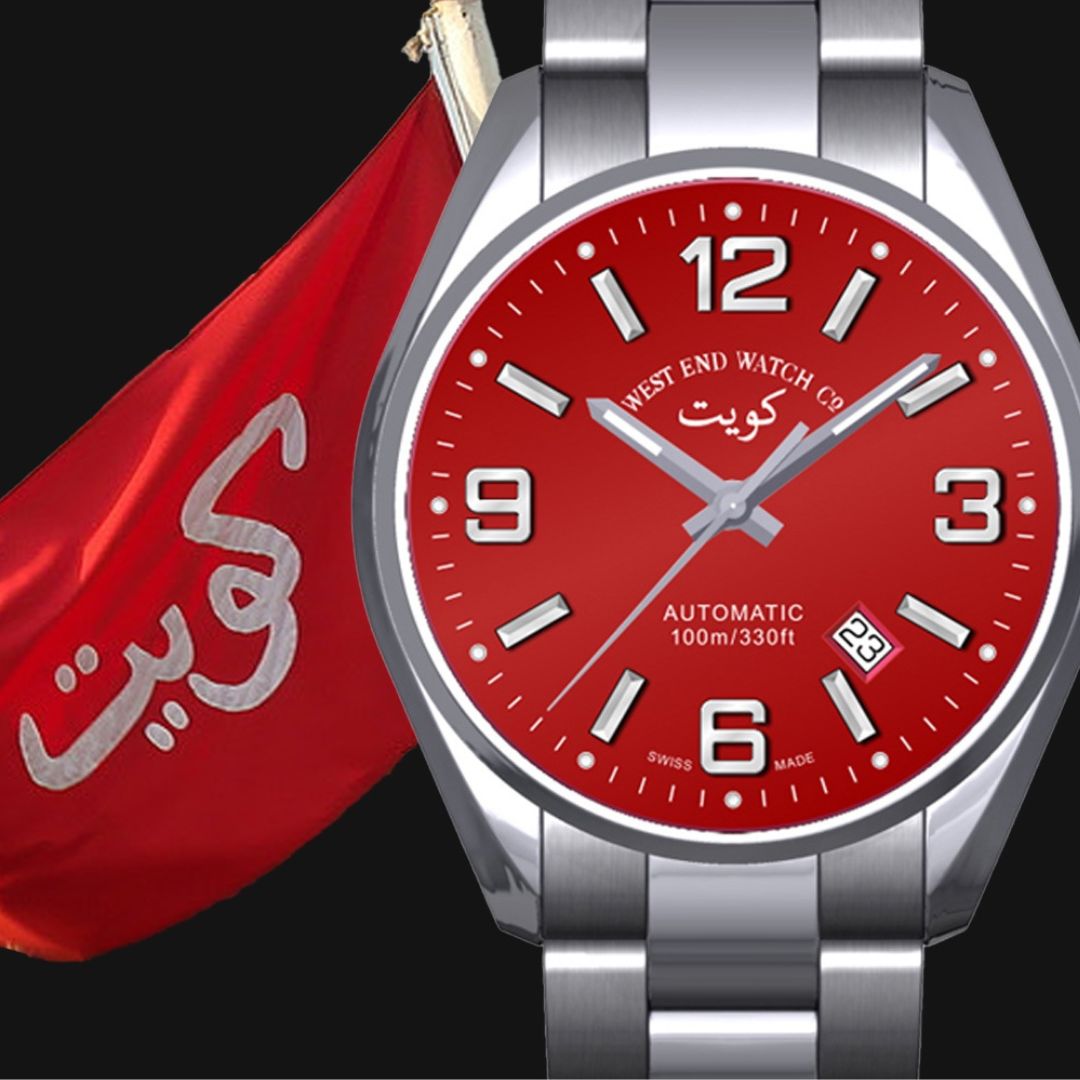 Bairak Kuwait Limited Editions - 8030