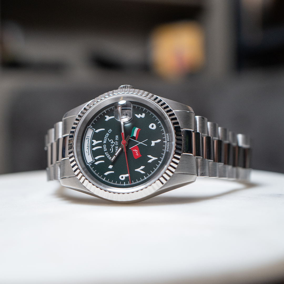 Bairak Kuwait Limited Editions - 6828