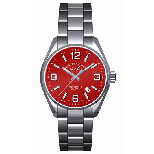 Bairak Kuwait Limited Editions - 8030