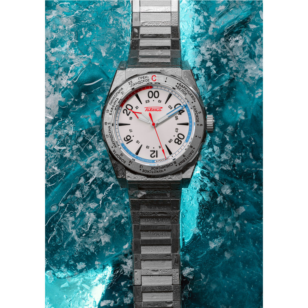 Raketa Polar