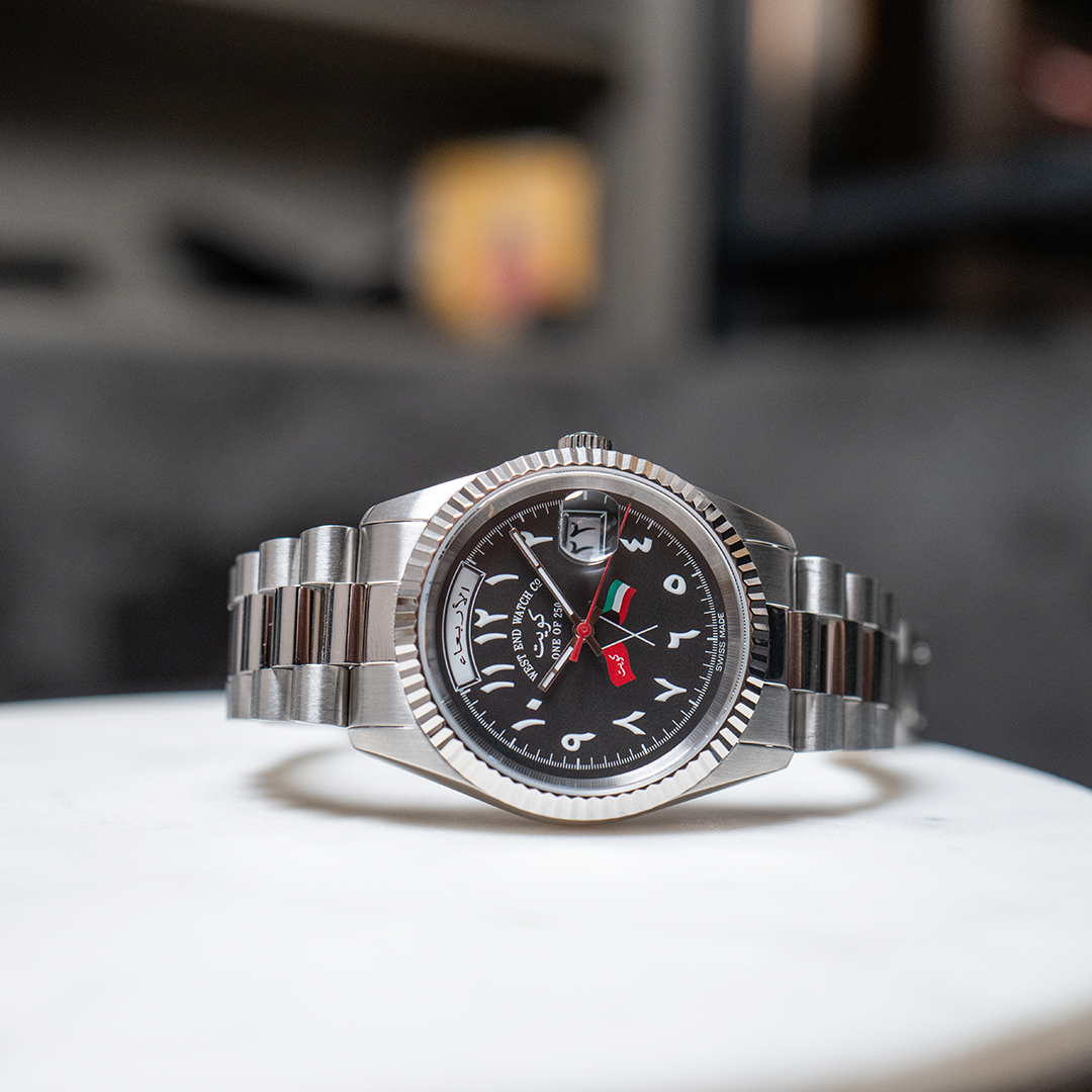 Bairak Kuwait Limited Editions - 6828