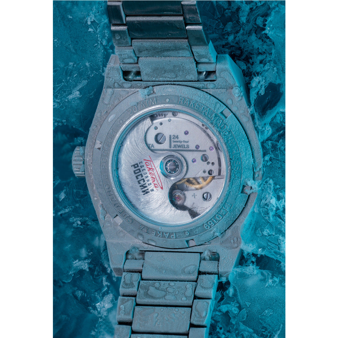 Polar 0300