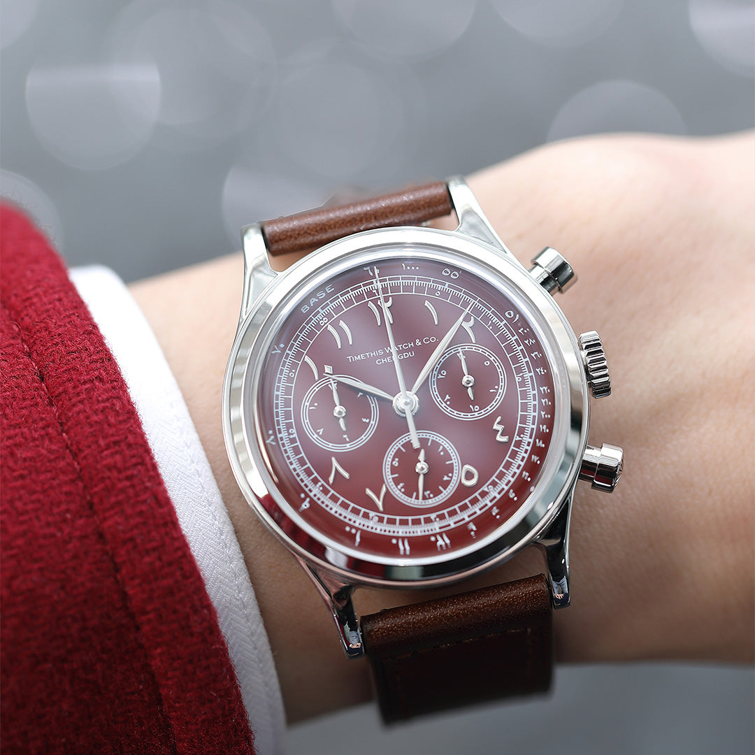 Vintage Chrono - Qatar Edition