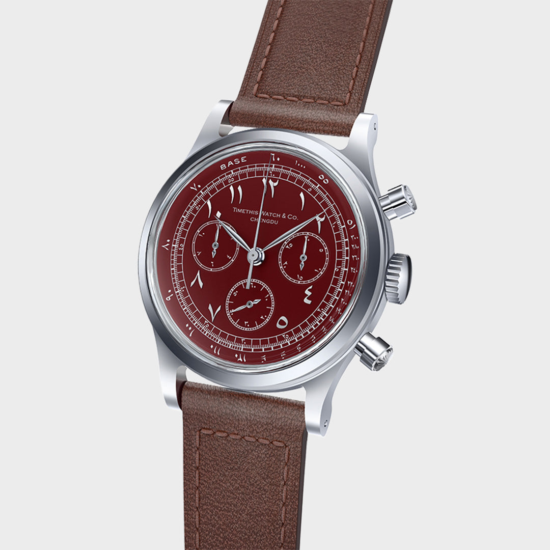 Vintage Mechanical Chrono - Qatar Edition
