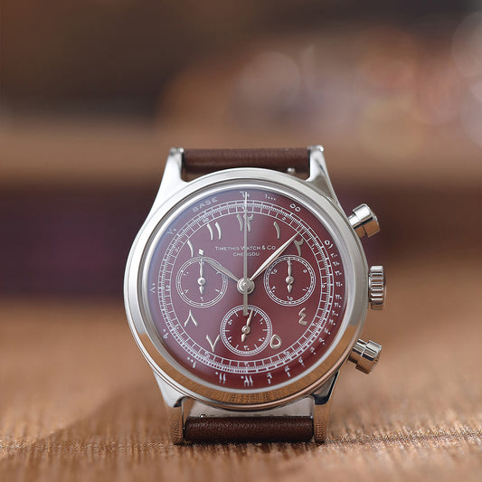Vintage Mechanical Chrono - Qatar Edition