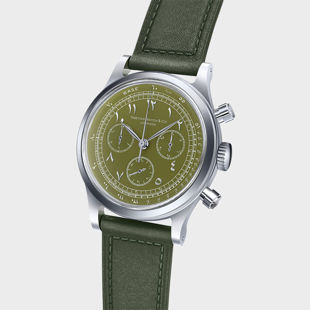 Vintage Mechanical Chrono - Kuwait Edition