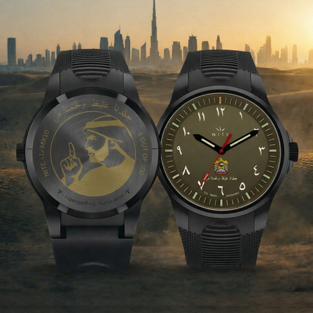 Nite UAE Edition '26