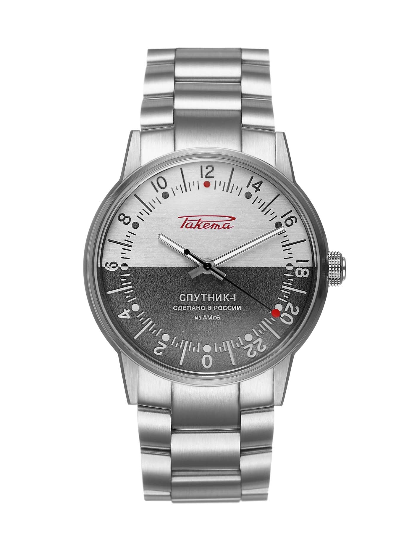 Sputnik-1 0290 - Special Kit
