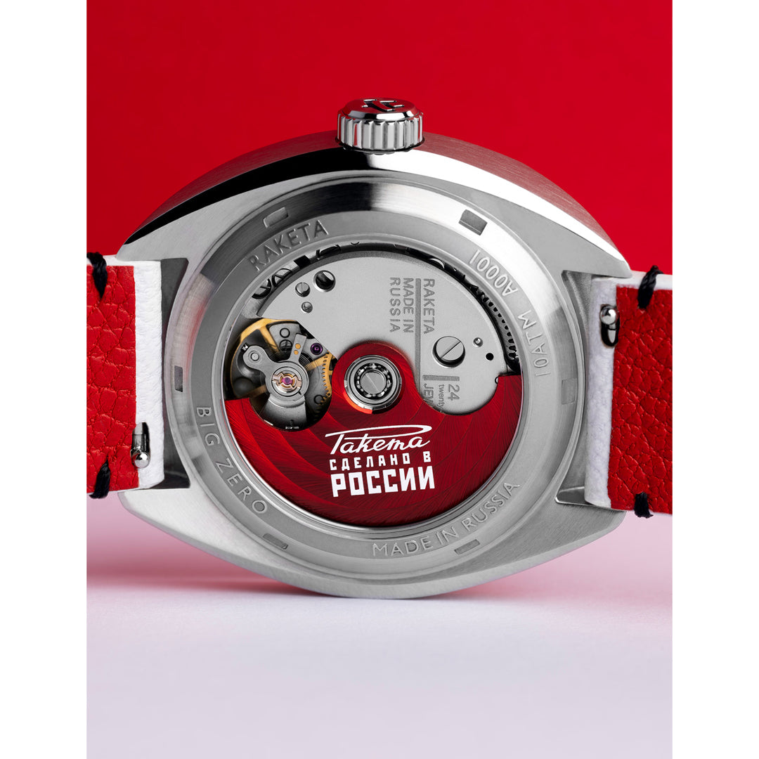 Big Love 0295 by Raketa | Time Keeper.