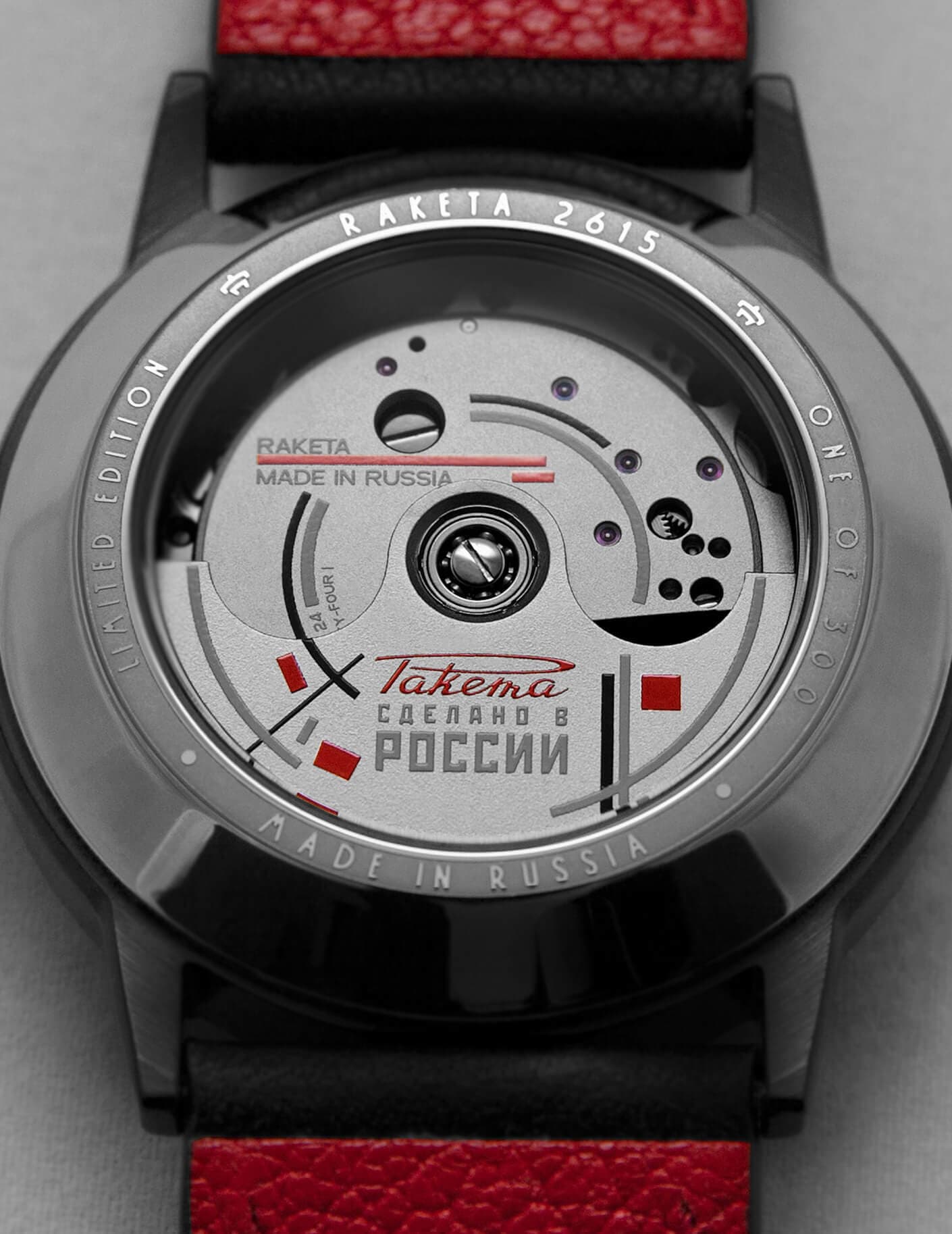 Avant-garde 0279 by Raketa | Time Keeper.