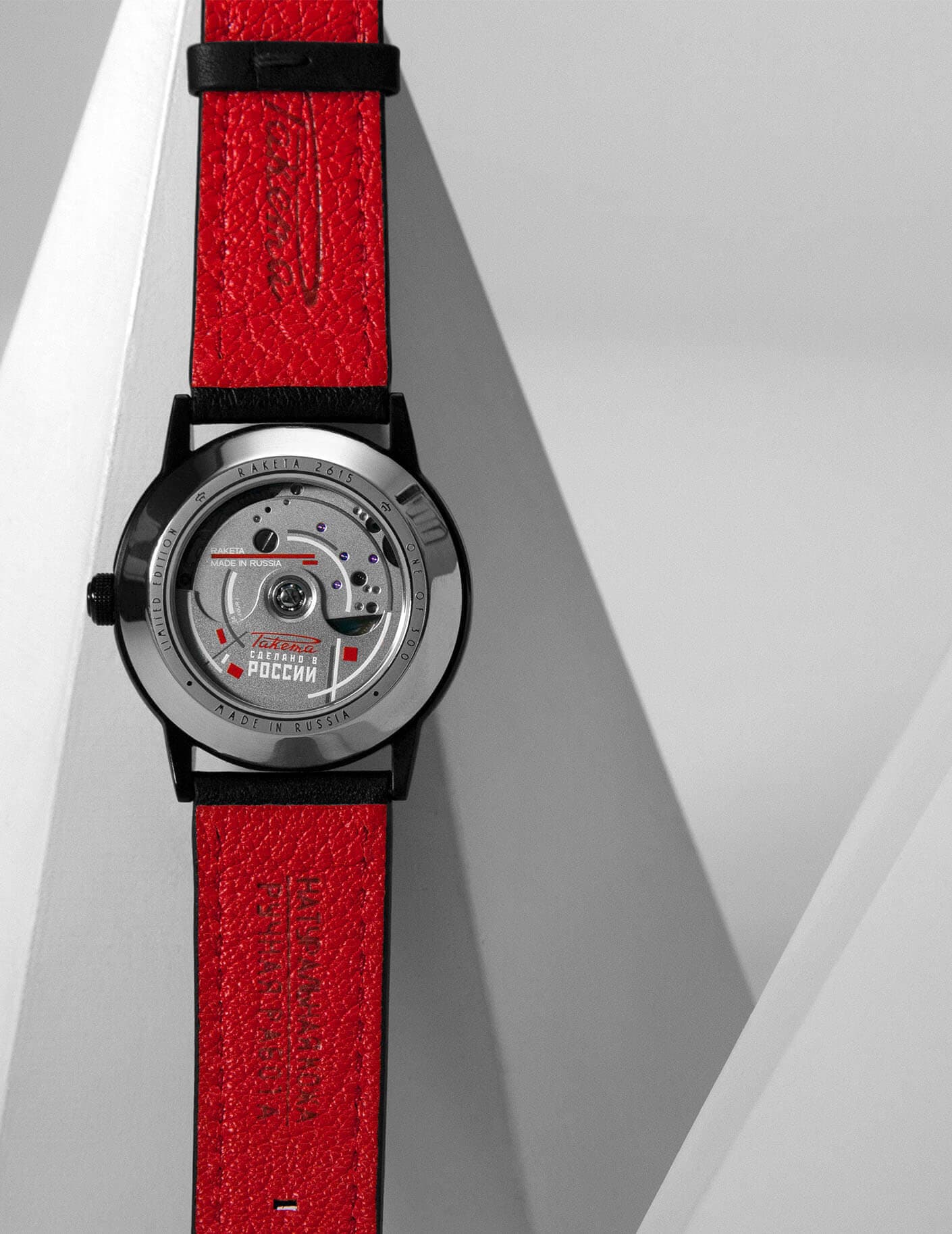 Avant-garde 0279 by Raketa | Time Keeper.