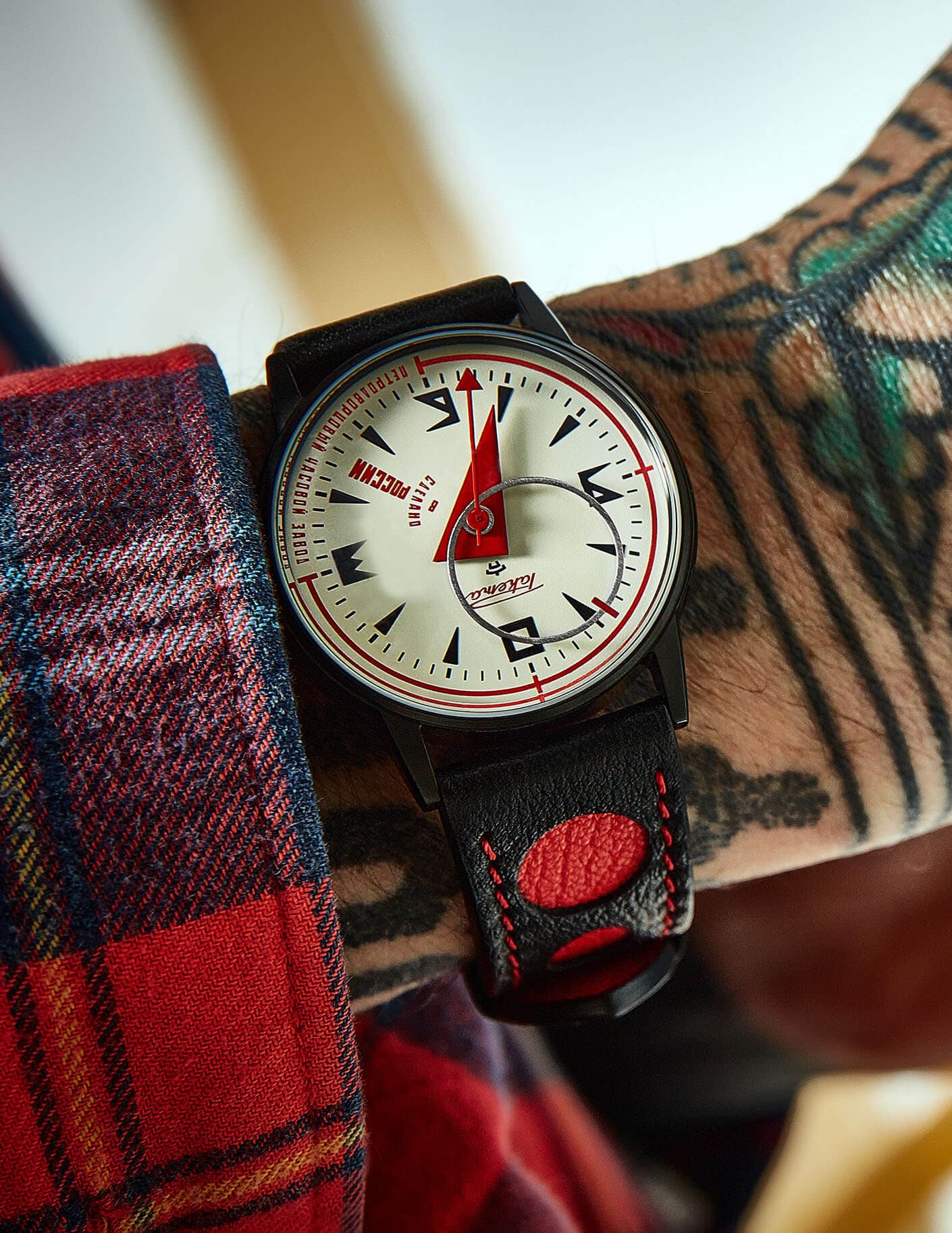 Avant-garde 0279 by Raketa | Time Keeper.