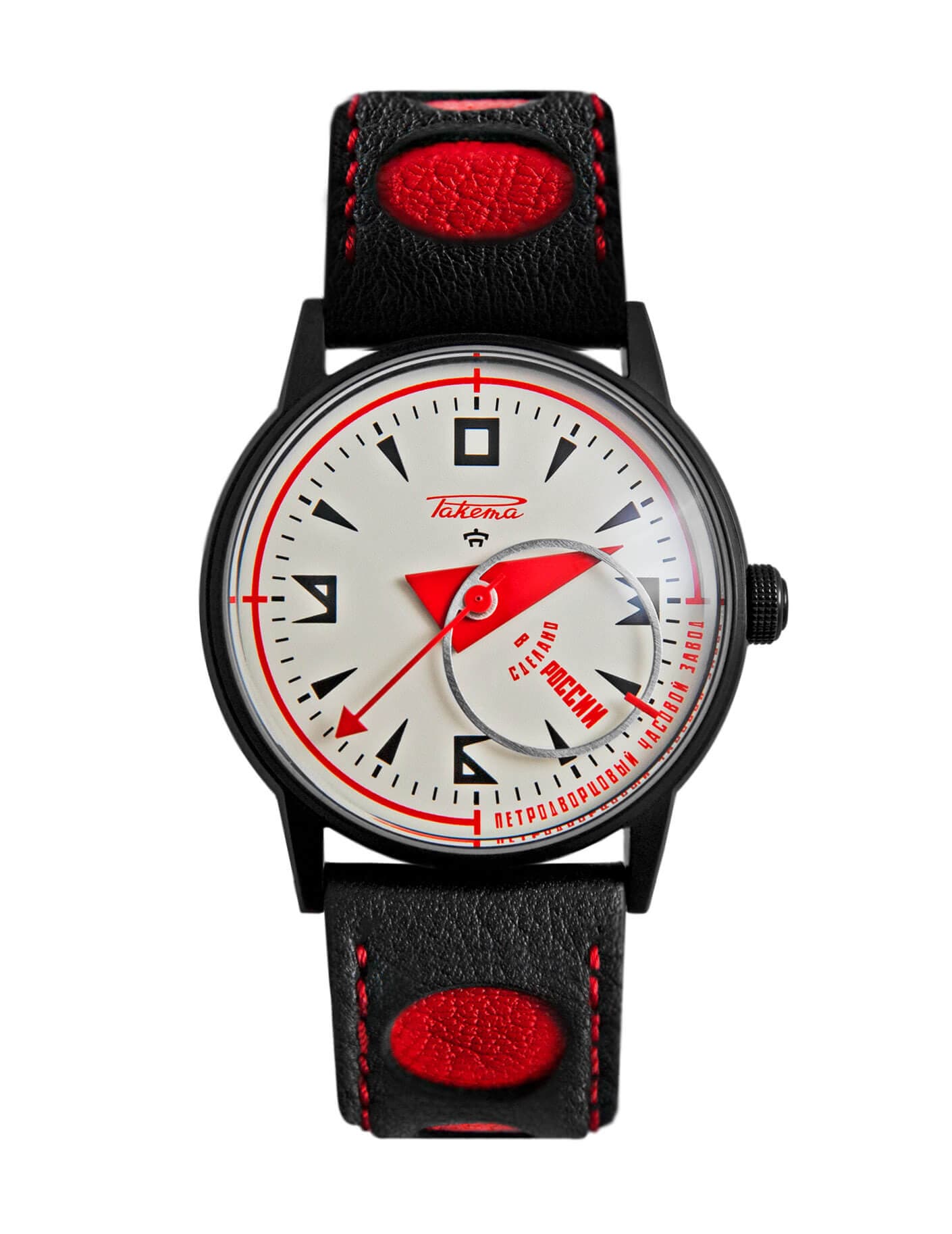 Avant-garde 0279 by Raketa | Time Keeper.