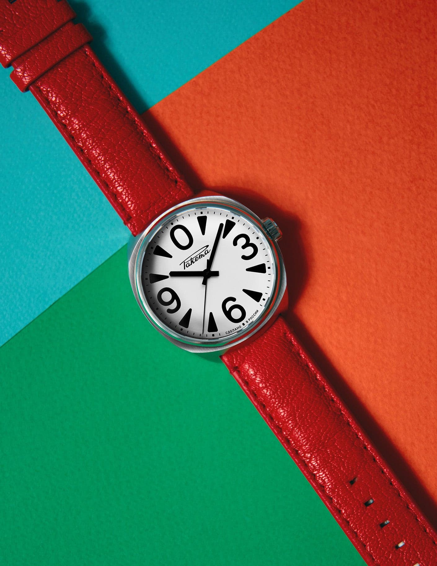 Raketa Strap 0145 - 20mm by Time Keeper | Time Keeper.