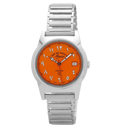 Souq - Hindi Dial by  West End |  Time Keeper.