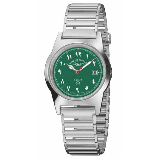 Souq - Hindi Dial by  West End |  Time Keeper.