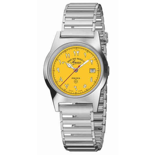 Souq - Hindi Dial by  West End |  Time Keeper.