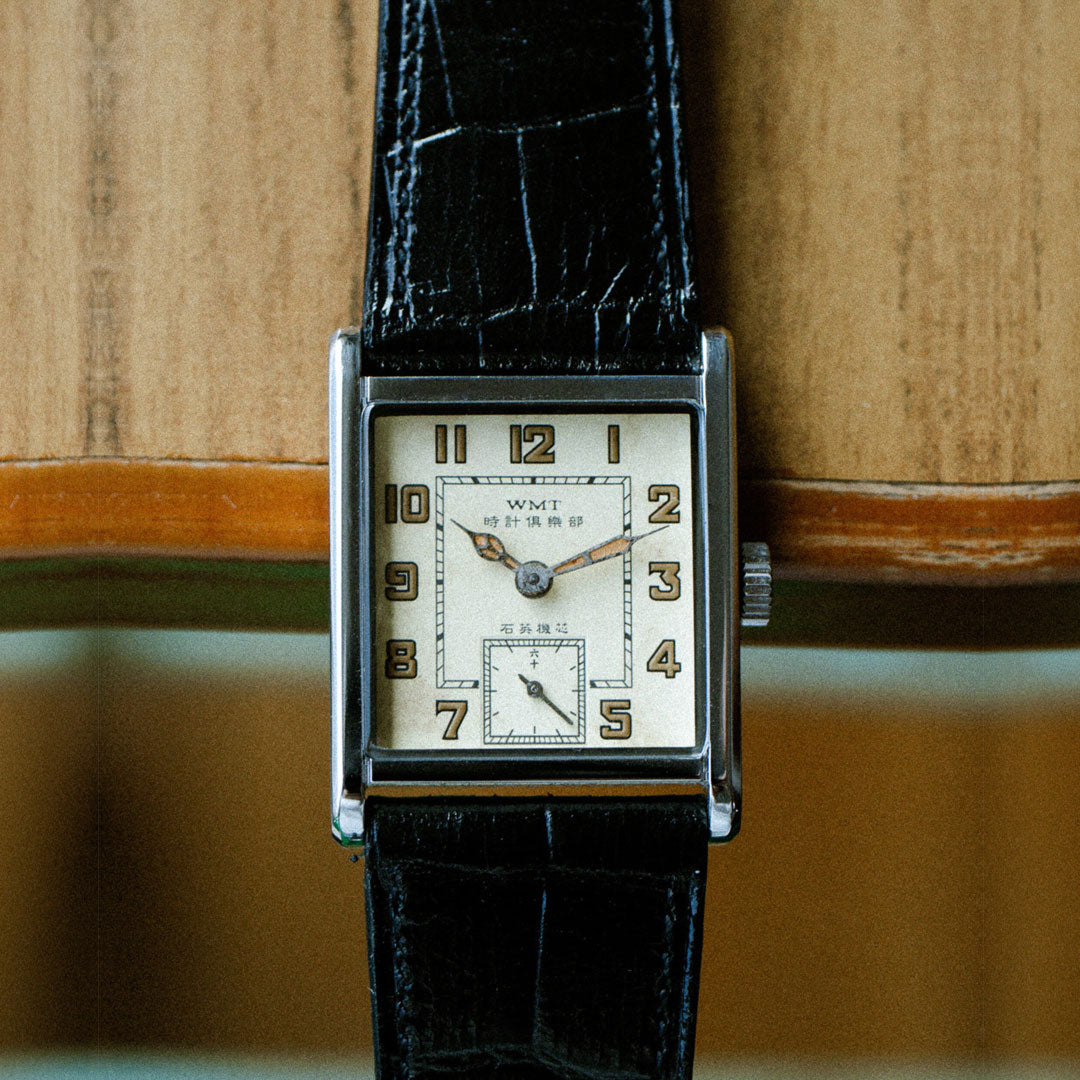 時計 WMT GL MZ0010P MZ0010P – WMTWatch