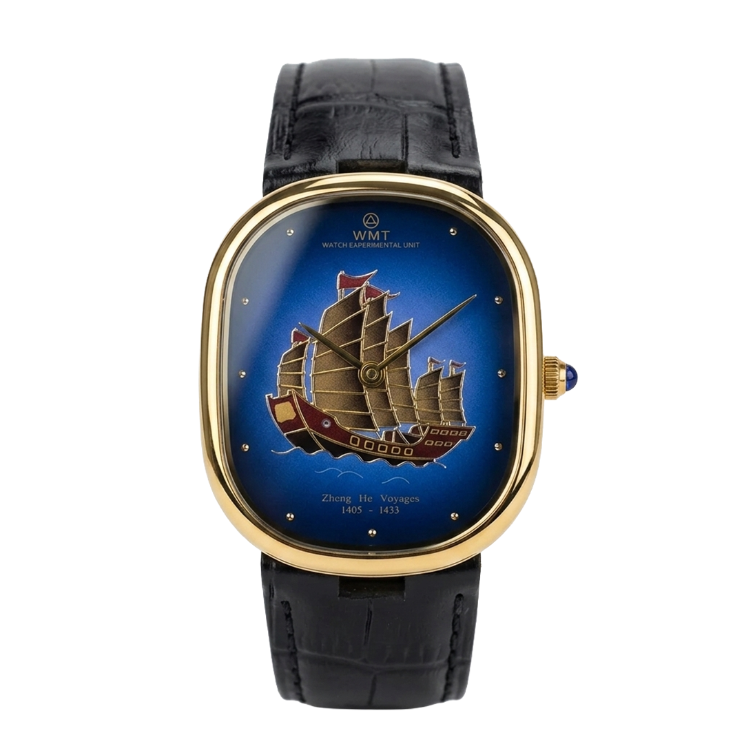 Cushion - Zheng He Voyages - Limited Edition