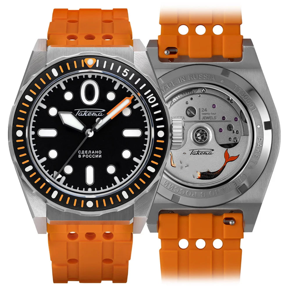 Amphibia 0321