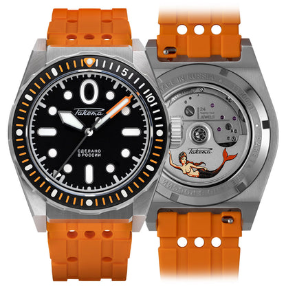 Amphibia 0321