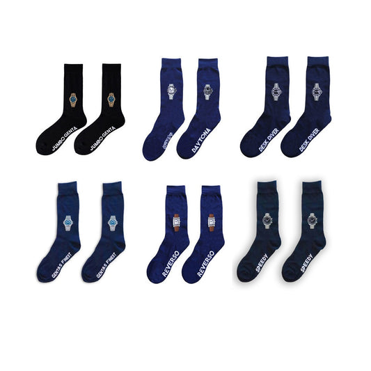 Impossible Collection Of Socks - Bundle Deal