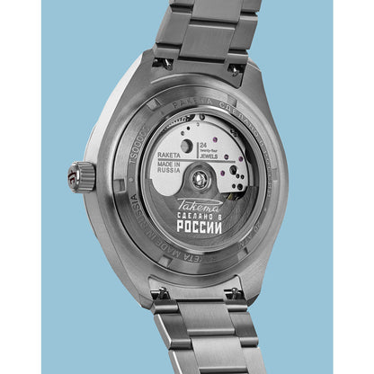 Pilot 0301