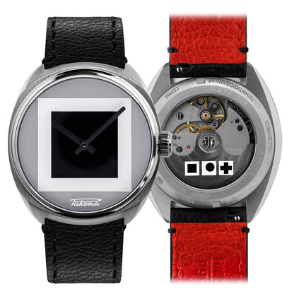 Raketa Malevich Square 0298