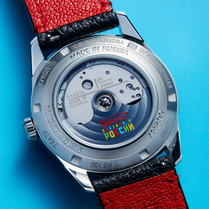 Raketa Theatre 0329