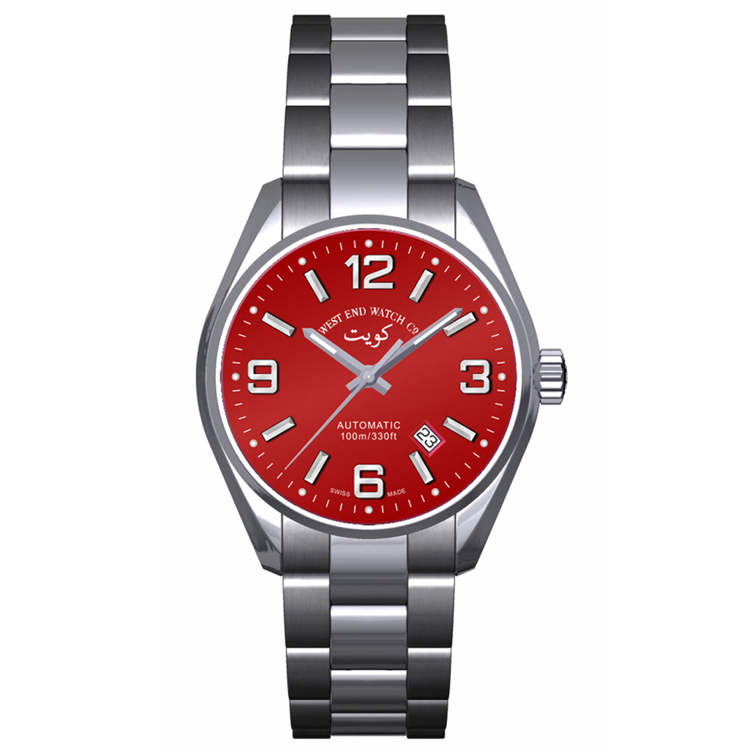 West end discount watch secundus price