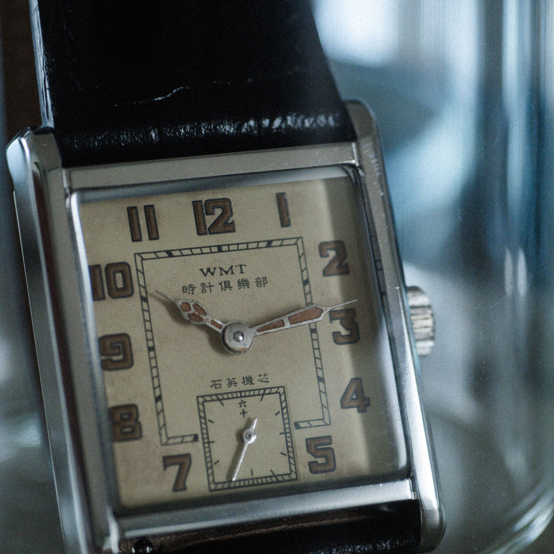 WMT シーダイバー　うたまる様ご購入品 Photo-15-11-2020-11-31-47-PM-